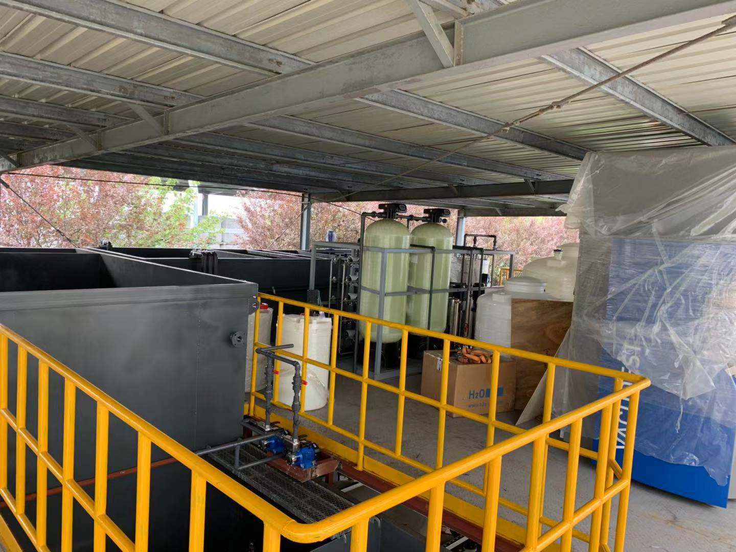 中水回用案例 中水回用案例