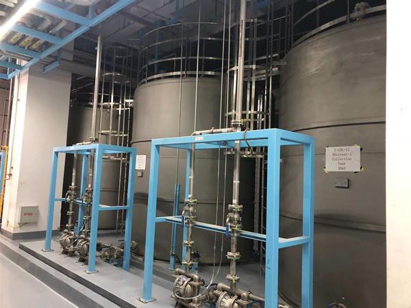 化工廢水處理.jpg 化工廢水處理.jpg