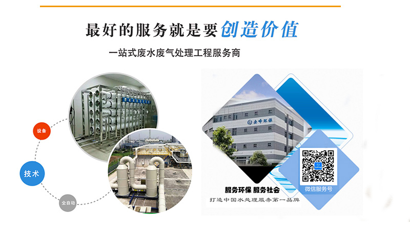 特靈螺桿機(jī)組維保 特靈螺桿機(jī)組維保