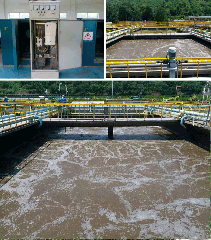 污水曝氣系統(tǒng) 污水曝氣系統(tǒng)