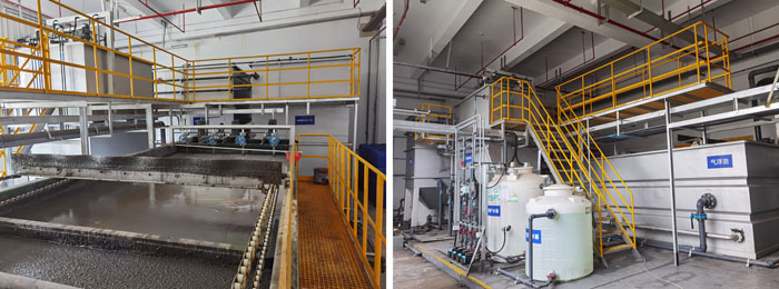 水解酸化工藝 水解酸化工藝