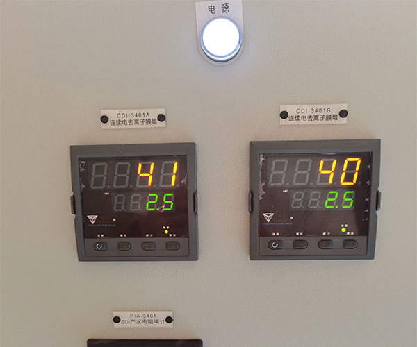 工業(yè)廢水現(xiàn)場巡查設備