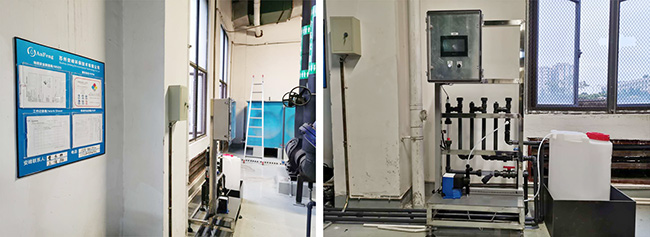 循環(huán)冷卻水處理 循環(huán)冷卻水處理