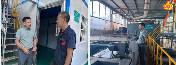 安峰環(huán)保 安峰環(huán)保