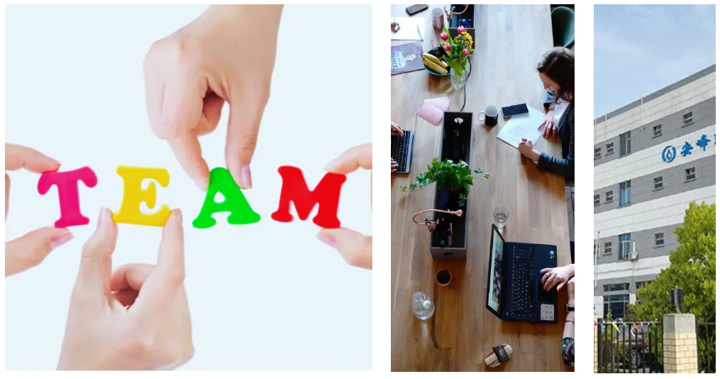 安峰環(huán)保.png 安峰環(huán)保.png