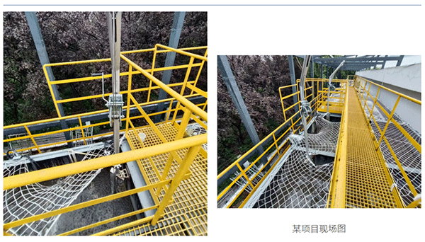 安峰環(huán)保 安峰環(huán)保