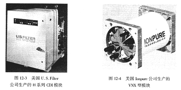 安峰環(huán)保 安峰環(huán)保