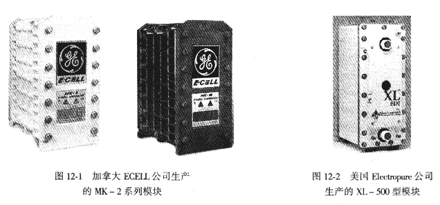 安峰環(huán)保 安峰環(huán)保