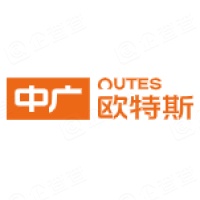 浙江中廣電器集團(tuán)股份有限公司