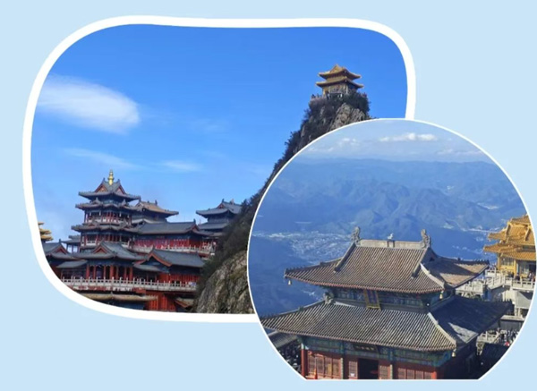 安峰團(tuán)建.jpg 安峰團(tuán)建.jpg