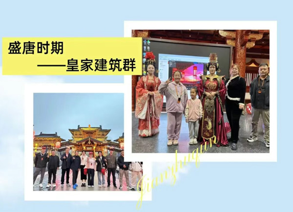 安峰團(tuán)建.jpg 安峰團(tuán)建.jpg