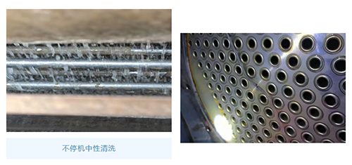 安峰環(huán)保.jpg 安峰環(huán)保.jpg