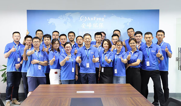 【喜迎國(guó)慶】安峰環(huán)保，國(guó)慶節(jié)放假通知！