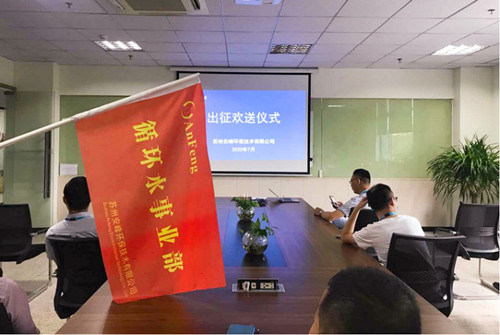 寧德時代項(xiàng)目的合作預(yù)示安峰新時代來臨！