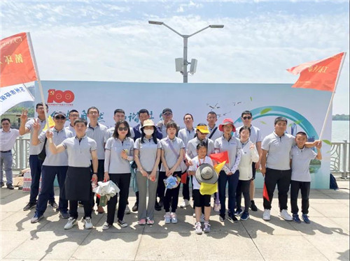 六五環(huán)境日|低碳出行健步走，守護(hù)美麗地球！