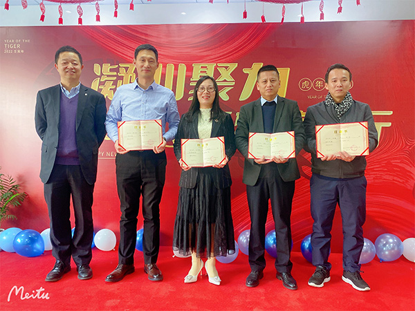 2021安峰環(huán)保年終慶典，圓滿結(jié)束！