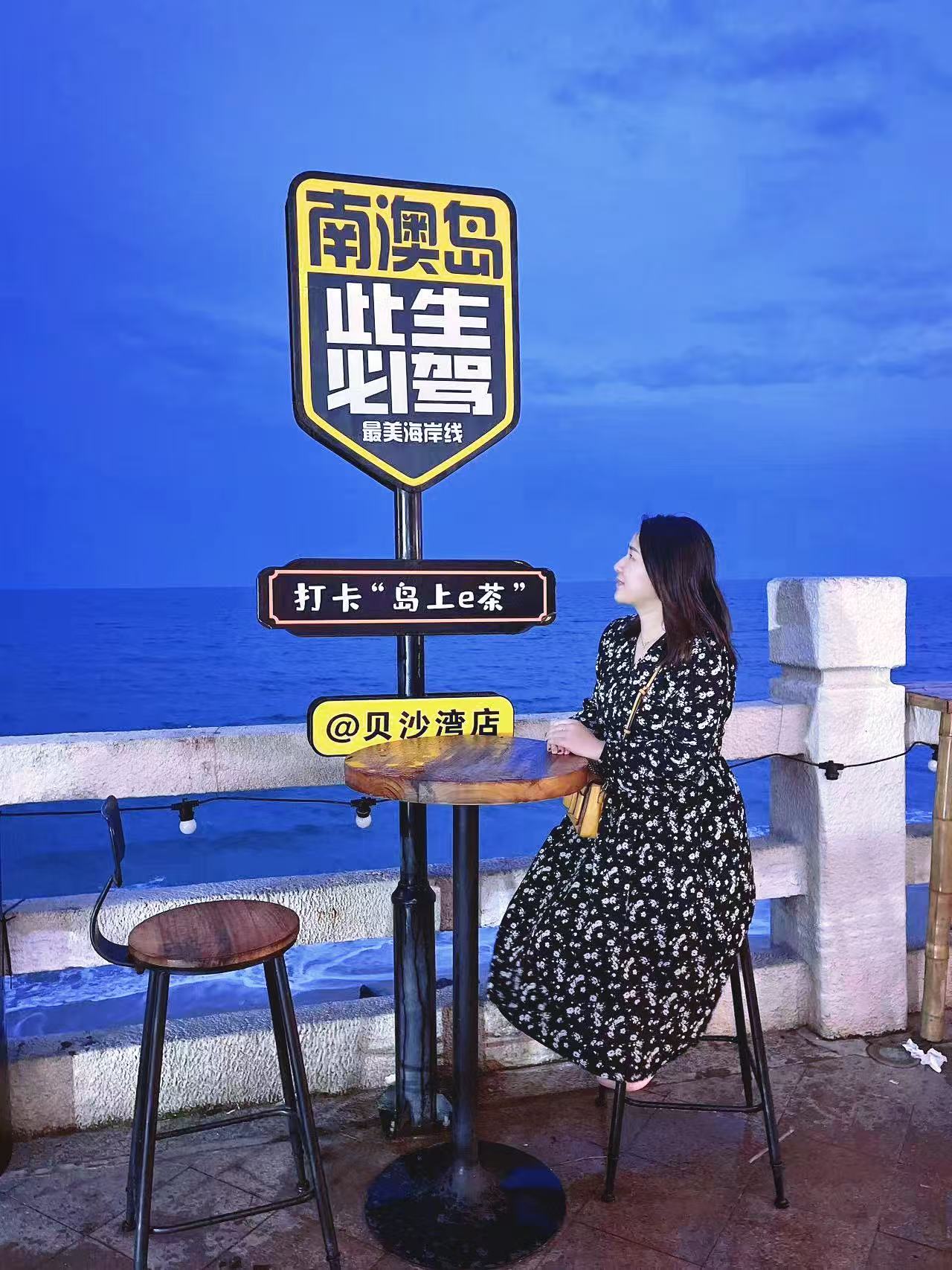 【安峰成長(zhǎng)故事】周文佳：從“銷售助理”到“采購(gòu)專員”的轉(zhuǎn)崗之路